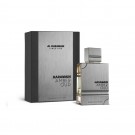 Haramain Amber Oud Carbon Edition Eau de Parfum 60 Ml.