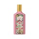 Gucci Flora Gorgeous Gardenia Eau de Parfum gucci-flora-gorgeous-gardenia-eau-de-parfum