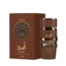 Asad Bourbon Eau de Parfum 100 Ml.