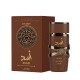Perfume Lattafa Asad Bourbon Eau de Parfum 100 ml lattafa asad bourbon eau de parfum 100ml hombre