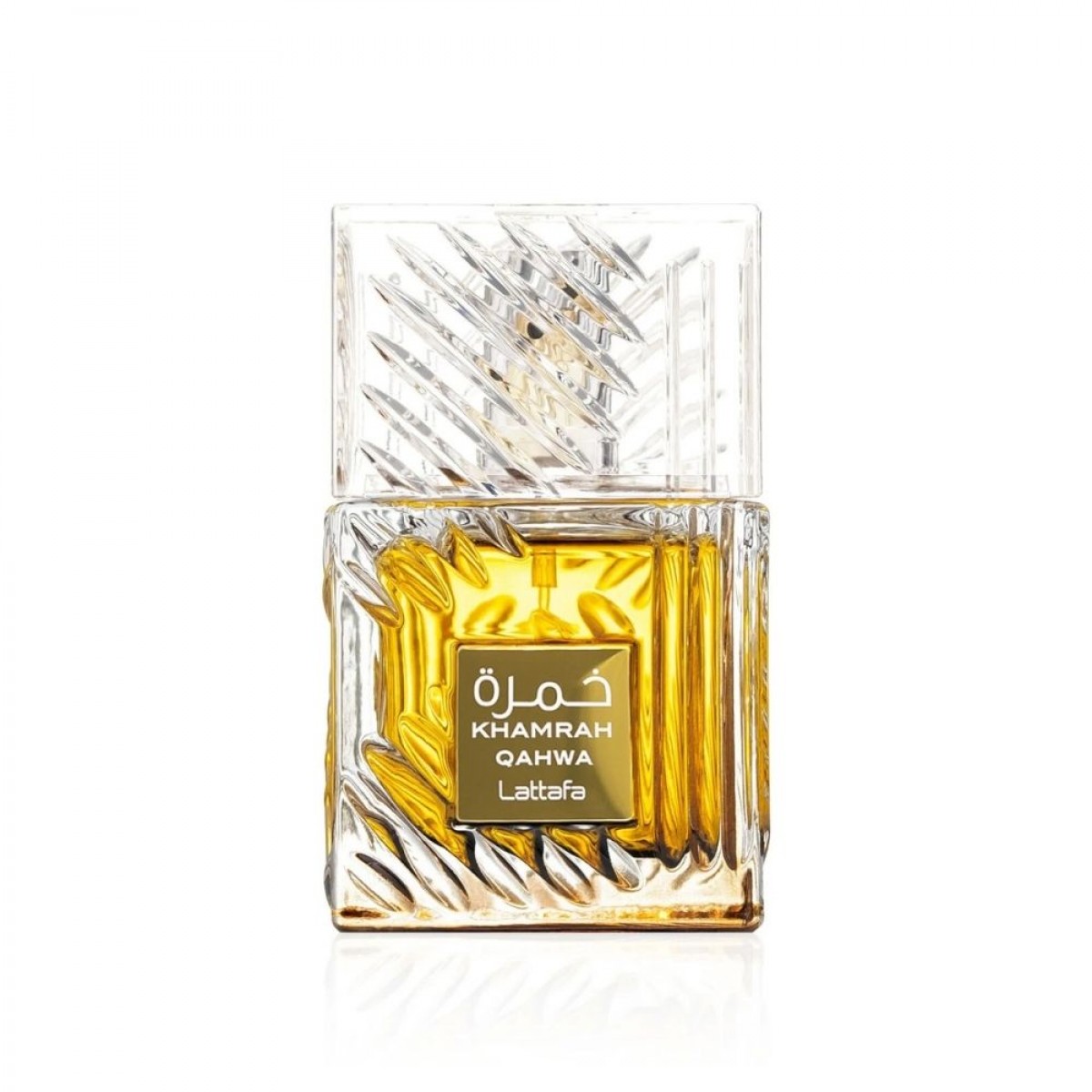 lattafa khamrah qahwa eau de parfum 100ml lattafa khamrah qahwa eau de parfum 100ml