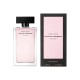Narciso Rodriguez For Her Musc Noir Eau de Parfum narciso-rodriguez-for-her-musc-noir-eau-de-parfum