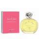 Perfume Sisley Soir de Lune 100 ml mujer sisley soir de lune eau de parfum 100 ml mujer